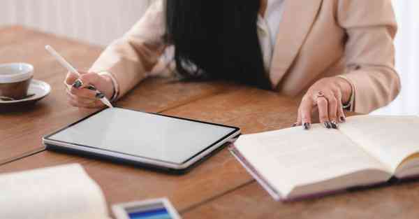 机房智能巡检管理机器人