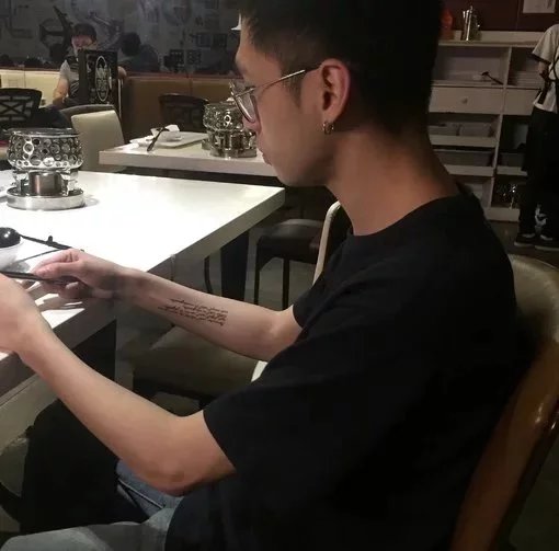 林巧勇胜